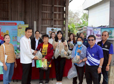  งานวันสหกรณ์แห่งชาติ 26 กุมภาพันธ์ ครบรอบ 110 ปี ... พารามิเตอร์รูปภาพ 35